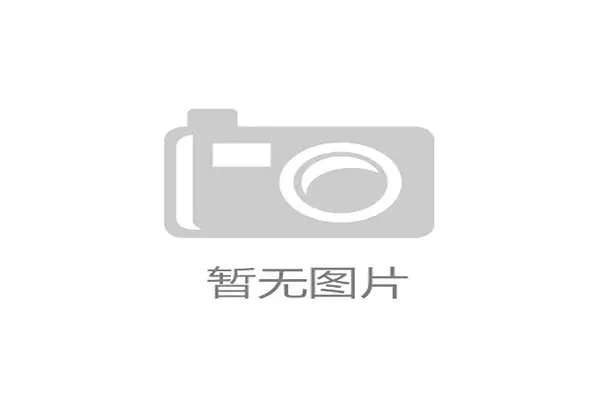 世界游艇青年赛赞助商联合公益项目启动,游艇设计比赛 世界游艇青年赛赞助商联合公益项目启动,游艇设计比赛